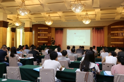 州中院举办全州行政审判业务培训班