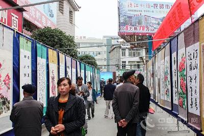 利川 | 汪营举办书画展“迎国庆 颂党恩”