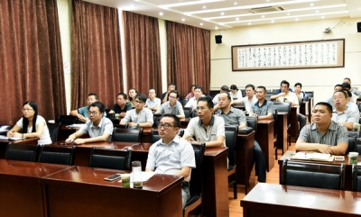 恩施州农业局积极收看全省电视问政节目