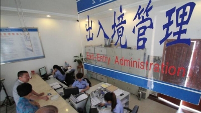 湖北流动人口新规：可在居住地办理出入境证明