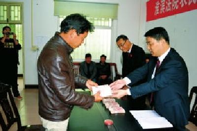 点赞！巴东茶店子镇长及时兑付生效判决  带头维护和尊重法律权威