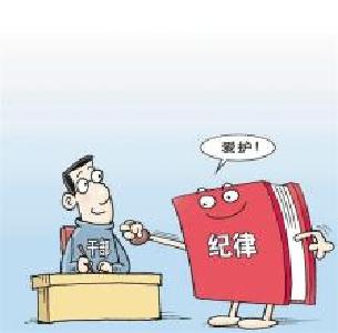咸丰县：运用“第一种形态”护“森林”	