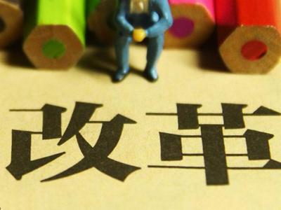 省水利厅调研组到咸丰调研水利体制改革工作