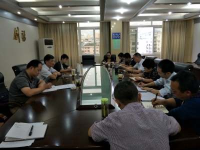 省审计厅检查组要求：“四个一定”不放松 确保“两个责任”落地落实  