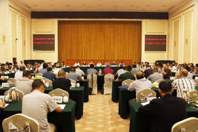 恩施州烟草专卖局（公司）召开党组中心组学习（扩大）会议 