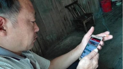 “云上恩施”“云上鹤峰”好得很