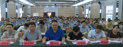 视频 | 恩施州委今年第二轮巡察正式启动3个巡察组进驻6家州直单位