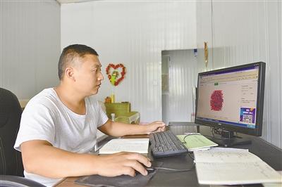 恩施 | 诚信经营 带着村民闯市场