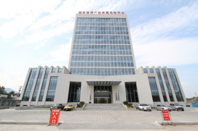 第三届硒博会检验检测圆满结束  结果显示恩施富硒产业发展十分迅猛 