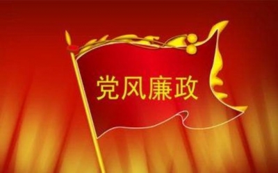 陈江龙听取调研汇报部署下阶段纪检工作