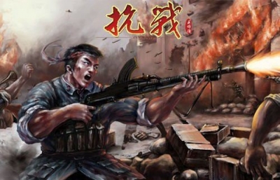 “九一八”抗战八十五周年：最伟大的力量是同心合力