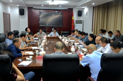 宣恩县：召开全县烟叶收购工作督办会 