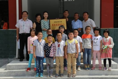 恩施州图书馆建立馆外流通服务点为读者服务到家