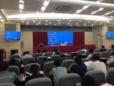 恩施州政府办公室召开向王光国同志学习宣讲报告会 