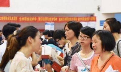 教育部：15省份取消本科三批 上海合并本科一、二批