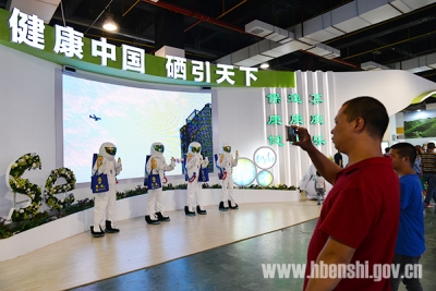 “硒迷”热捧硒博会