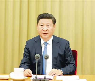 中共中央举行学习《胡锦涛文选》报告会 习近平发表重要讲话