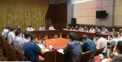 视频 | 恩施州工业经济推进会在宣恩县召开