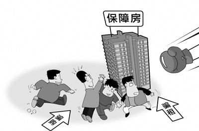 2015年共有5.89万户家庭违规骗取保障房资格