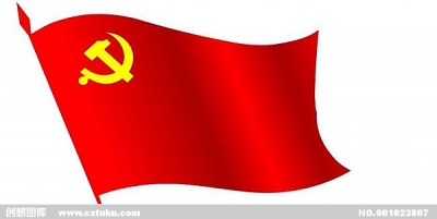 恩施州委办：“新规”学习作表率树标杆