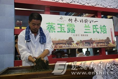 土洋结合文化助力硒博会 各种“硒”奇让宾客大呼过瘾