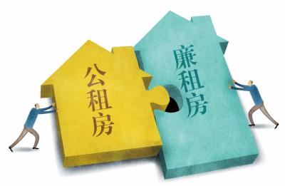 想申请恩施保障性住房的人必看！