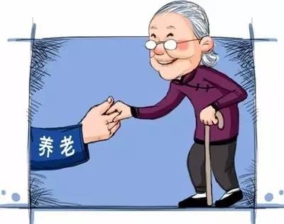 国家出台多项改革措施 件件与咱爸妈有关