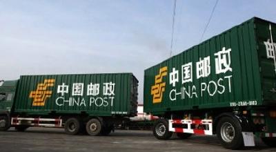 恩施州邮政“法律顾问进支局”工程昨启动 