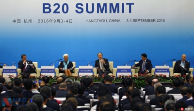 五大国际组织领导人点赞世界经济中国贡献