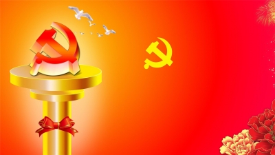 恩施州推进“两学一做”学习教育暨基层党建重点工作