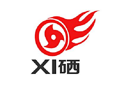 咸丰23家企业将亮相第三届硒博会