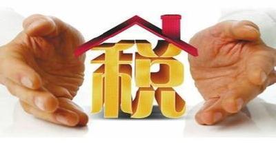 我国对201项信息技术产品关税减让