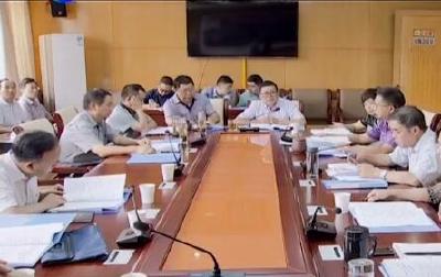 视频|恩施州七届人大常委会主任会议第四十八次会议举行