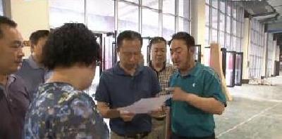 视频 | 刘芳震检查指导硒博会布展筹备工作