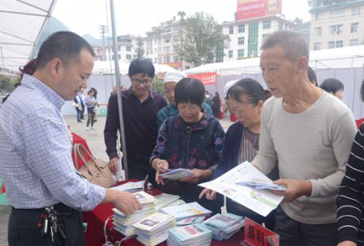 咸丰县启动“全国科普日·咸丰科普月”活动