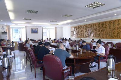 恩施州政协学习州委常委第30次会议、州政府七届八次全会精神