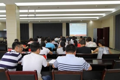 州食药检中心专题学习研讨《中国共产党问责条例》