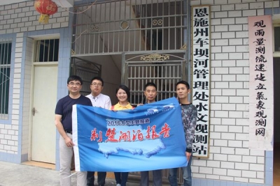 “荆楚湖泊报告”采访组踏访车坝河水库