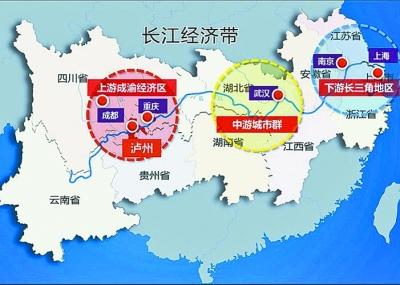 人民日报评论员：织就长江黄金经济带 擎起绿色发展新未来
