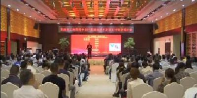 视频 | 加强银企合作 助推农业发展