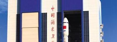 天宫二号最快明日发射聚焦三大看点