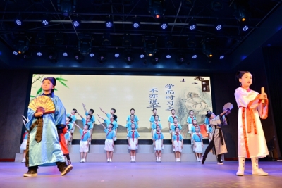 恩施州及恩施市开展系列活动纪念孔子诞辰日 