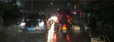建始 | 暴雨红色预警：未来仍有100毫米以上降水