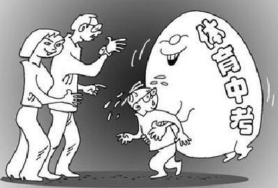 全国中考必考 学校体育“拐点”来了