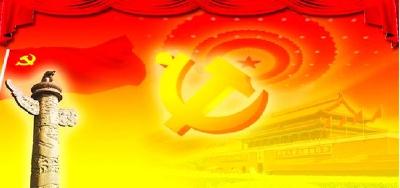 中共中央办公厅、国务院办公厅 印发《信访工作责任制实施办法》