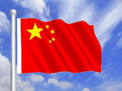 中国发展稳定为上 政通人和百业俱兴