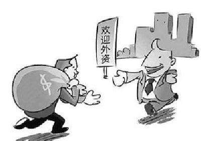 外商投资管理由审批制改为备案制