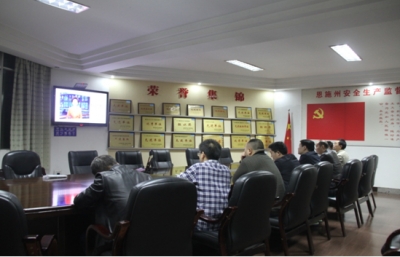 州安监局组织夜学集中收看廉政教育片《永远在路上》 
