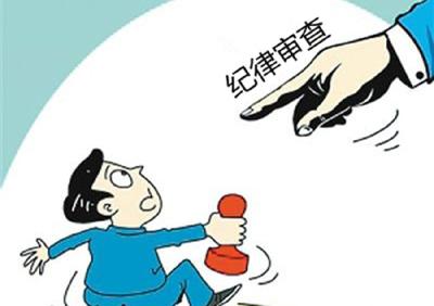 宣恩县：向公款存放谋私行为亮剑