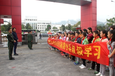 恩施市施州民族小学走进红门“零距离”体验消防